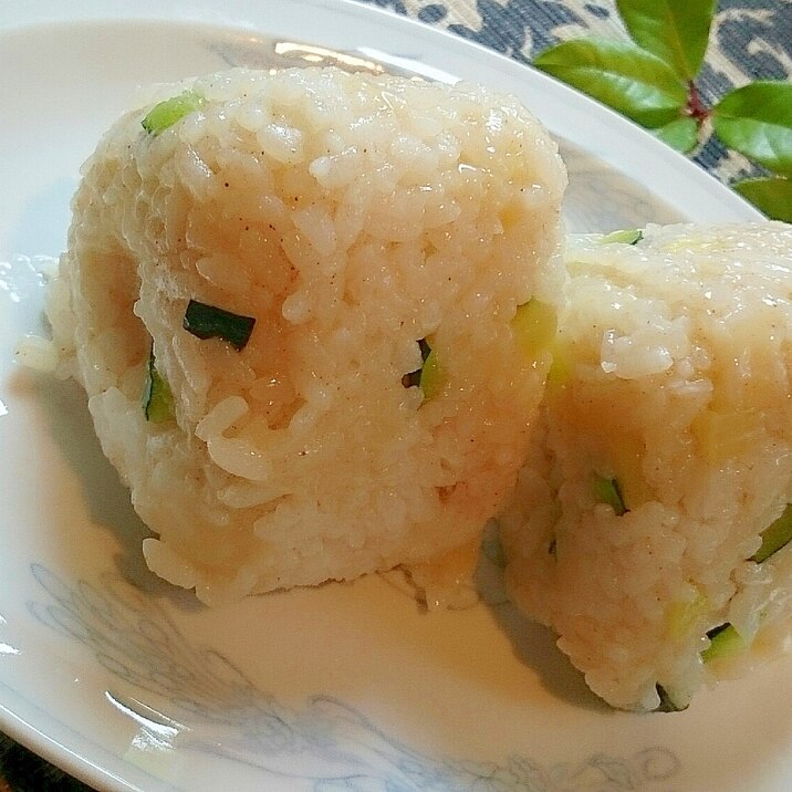 ズッキーニとチーズのおにぎり